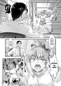 Page 54 of Meikko Paraiso | The Niece Paraiso Ch. 1-3