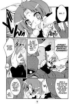 Page 6 of Momoiro Ninpou Hidensho