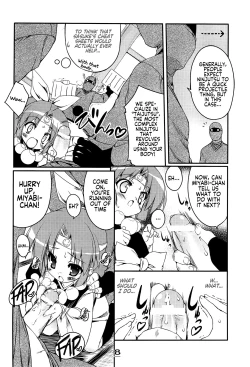 Page 7 of Momoiro Ninpou Hidensho