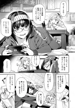 Page 2 of MusaKabe Futanari