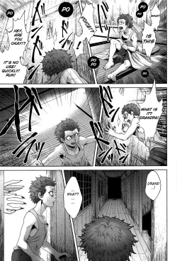 Page 21 of Hachishaku Hachiwa Keraku Meguri - Igyou Kaikitan