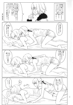 Page 24 of AlJean Situation