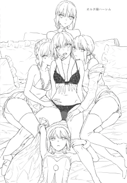 Page 30 of AlJean Situation