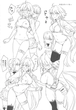 Page 33 of AlJean Situation