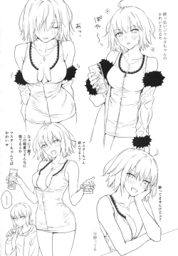 Page 39 of AlJean Situation