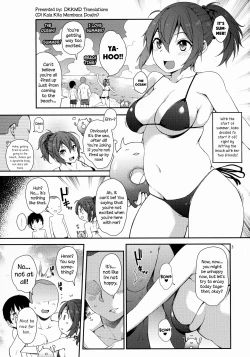 Page 2 of Aoba SPLASH