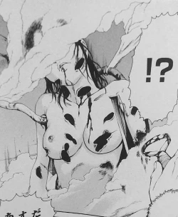 Page 21 of Does anyone know the source of these manga? R18-G