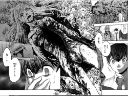 Page 30 of Does anyone know the source of these manga? R18-G