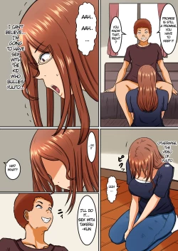 Page 19 of Boku no Okaa-san wa... Netorareru