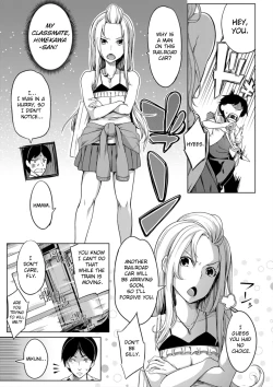 Page 3 of Oppai Switch - Tit Switch | Chapter 2