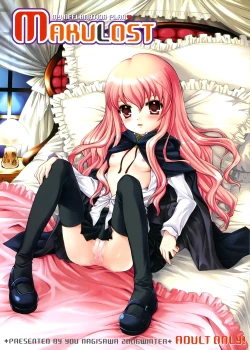 Page 1 of Makulost - My Defloration Plan