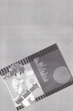 Page 4 of One and Only