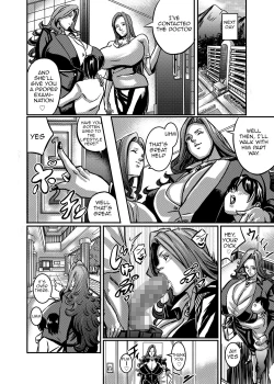 Page 9 of Venus Mansion Episode 5