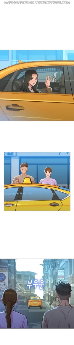 Page 180 of What do you Take me For? Ch.160/160Completed