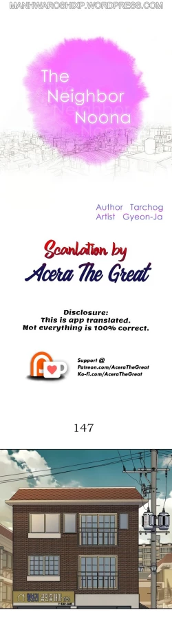 Page 202 of What do you Take me For? Ch.160/160Completed