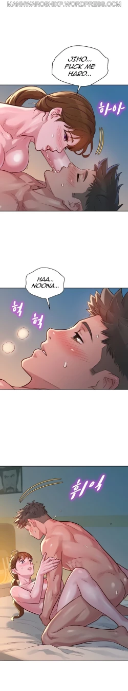 Page 226 of What do you Take me For? Ch.160/160Completed