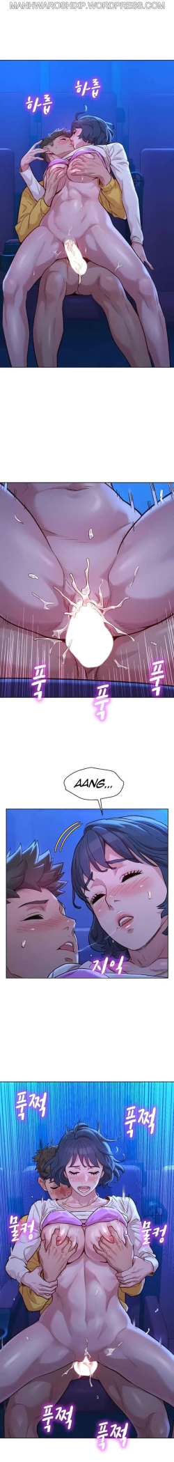 Page 293 of What do you Take me For? Ch.160/160Completed