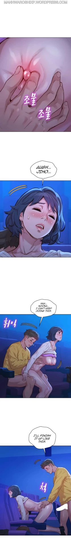 Page 294 of What do you Take me For? Ch.160/160Completed