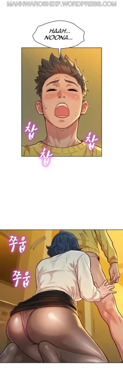 Page 325 of What do you Take me For? Ch.160/160Completed