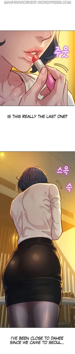 Page 396 of What do you Take me For? Ch.160/160Completed