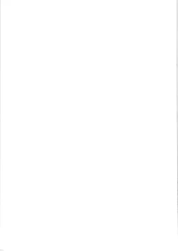 Page 11 of Sae-chan no Arbeit