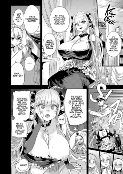 Page 3 of Lady, Maid ni Datsu | Lady, Fallen Maid