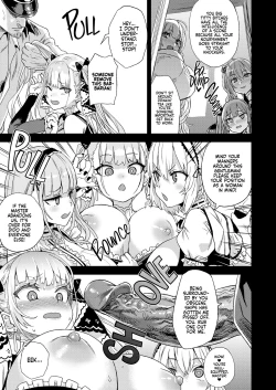 Page 4 of Lady, Maid ni Datsu | Lady, Fallen Maid