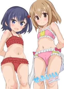 Page 22 of Sefuii Sex friend nante mou ii desu kara.