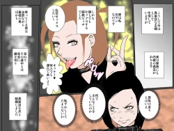 Page 6 of Tsuyoki Bijin no Motoyan Haha wa Ikemen Musuko ni Aisaretai!!!