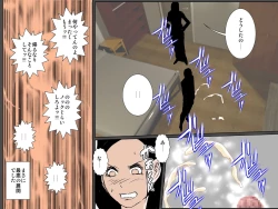 Page 11 of Tsuyoki Bijin no Kaa-san to Nakadashi Sex dake ja Mitasarenai!!!