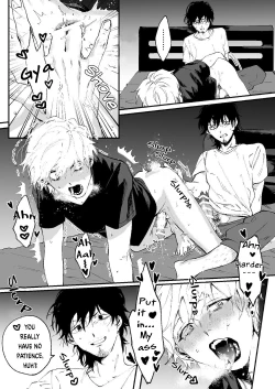 Page 13 of Ii Hiroimono deshita ne | What a Nice Catch