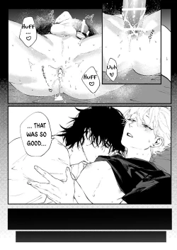 Page 23 of Ii Hiroimono deshita ne | What a Nice Catch