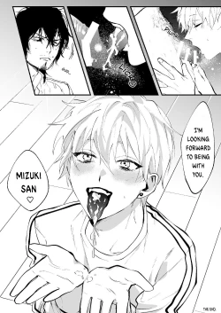 Page 36 of Ii Hiroimono deshita ne | What a Nice Catch