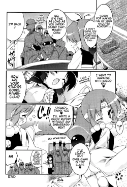 Page 23 of Momoiro Ninpou Hidensho