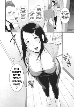 Page 4 of Nonfiction