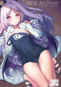 Page 1 of Hina Archive