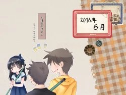 Page 4 of Futanari Imouto to Yasashii Oneekagetsu