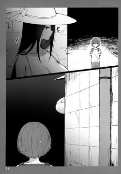 Page 21 of Onee-chan to Torokeru Kimochi 3