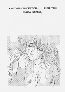 Page 166 of Aishitai