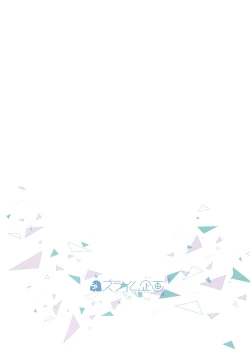 Page 16 of Blue Archive Hon. Full Color