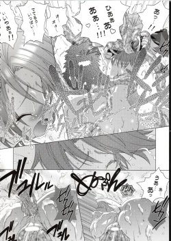 Page 19 of Blan Brulee