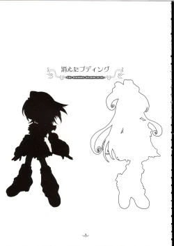 Page 4 of Blan Brulee