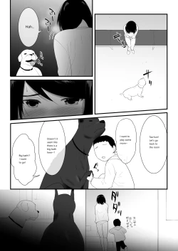 Page 13 of Hajimete no