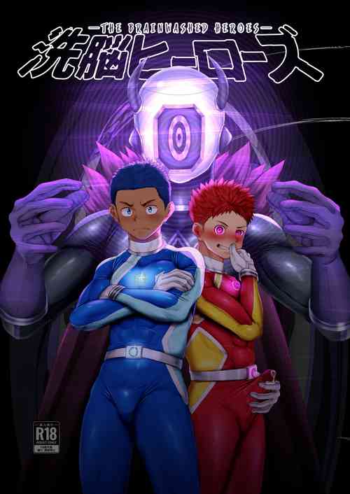Download Sennou Heroes | The Brainwashed Heroes