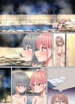 Page 123 of Ijimerarekko no Nekura Onna ga Jitsu wa Dohentai de Ijimekko no Ubu na Gal ni Shikaeshi o Suru Yuri 3