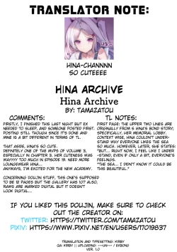 Page 11 of Hina Archive