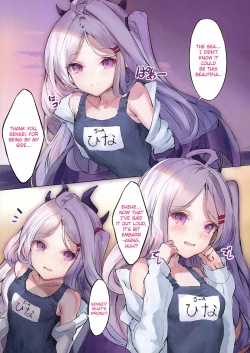 Page 3 of Hina Archive