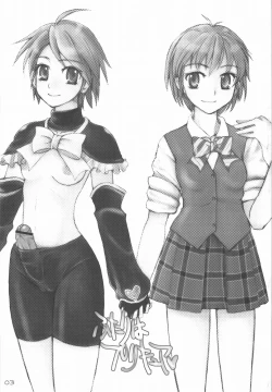 Page 2 of Bucchake CURE BLACK