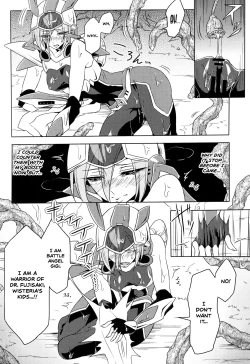 Page 28 of Wisteria no Senki