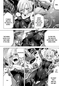 Page 42 of Wisteria no Senki